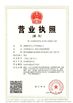 ประเทศจีน Chengdu Taiyu Industrial Gases Co., Ltd รับรอง